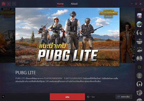 tai pubg lite khong can fake IP